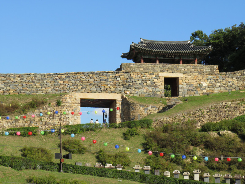 Gongsanseong Fortress, Gongju