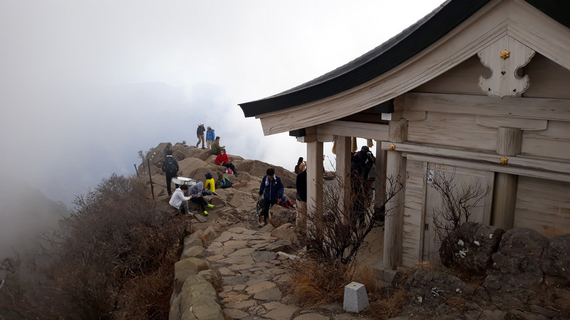 Top of Mt Ishizuchi