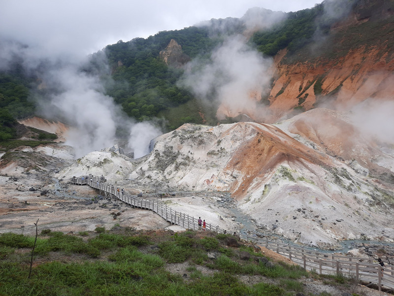 Jigokudani (Hell Valley) at Noboribetsu