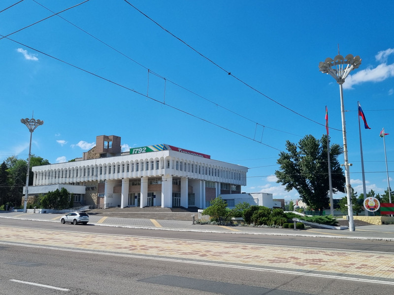 Palace of Children and Youth Creativity, Tiraspol