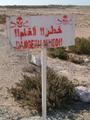 Landmine Warning Sign