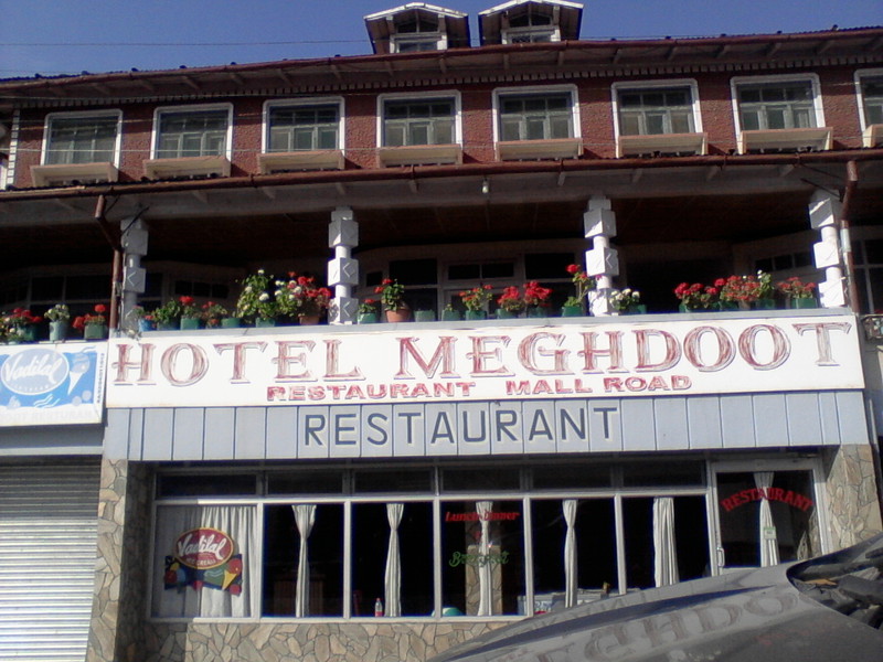 Our own Hotel Meghdoot!!
