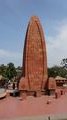 Jallianwala Bagh Massacre monument