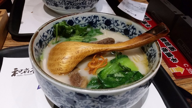 Noodles in a bone soup