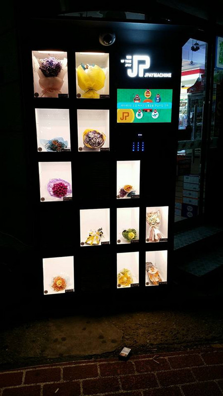 Vending machine flowers