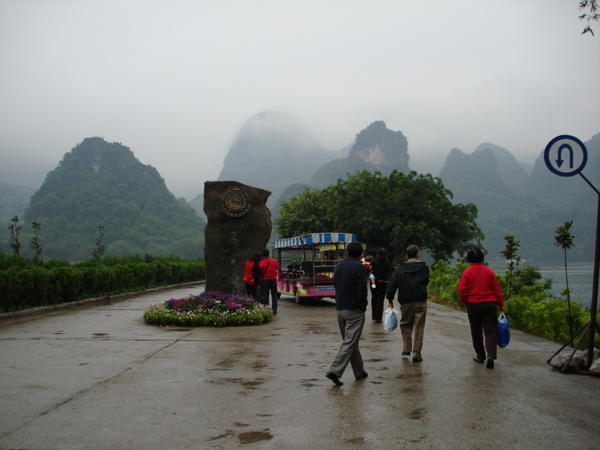 Guilin - Park 1 Pictures