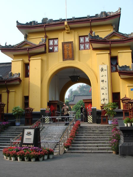 Guilin - Park 2
