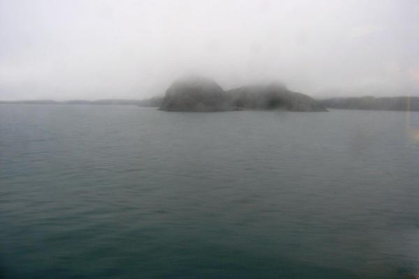 Our First Misty View of "The Rock"