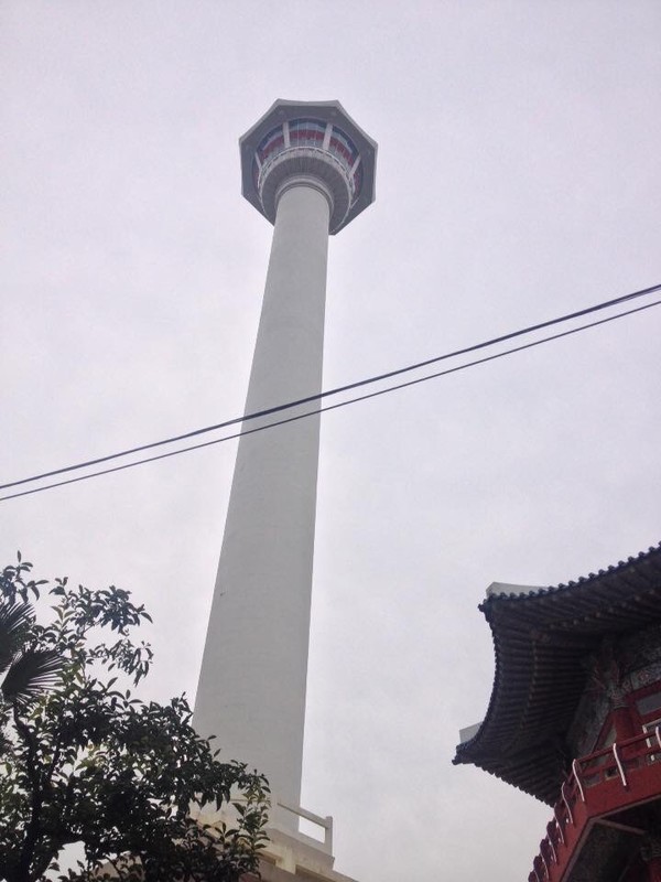 Busan Tower