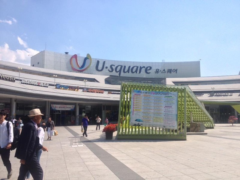 U-Square bus terminal