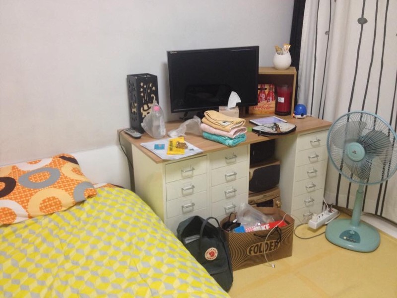 My Koreastay room