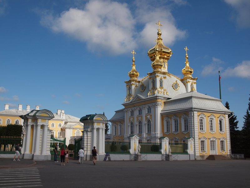 Gates to the Peterhof