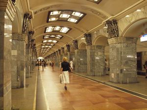 Metro station in St Petersburg