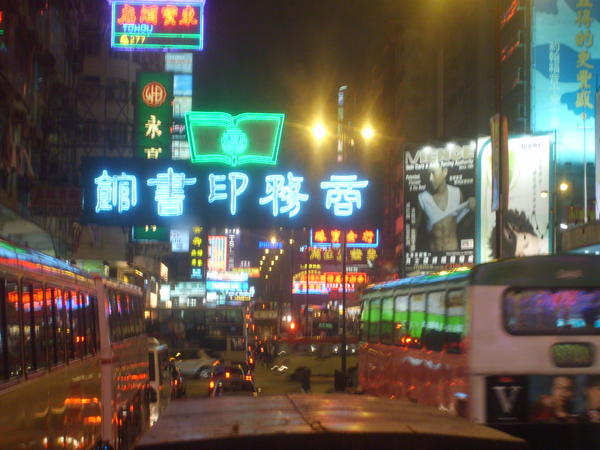 Kowloon at night