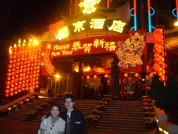 Macau- Casino- Betty and Austin