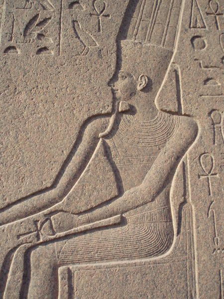 Amun, Sun god