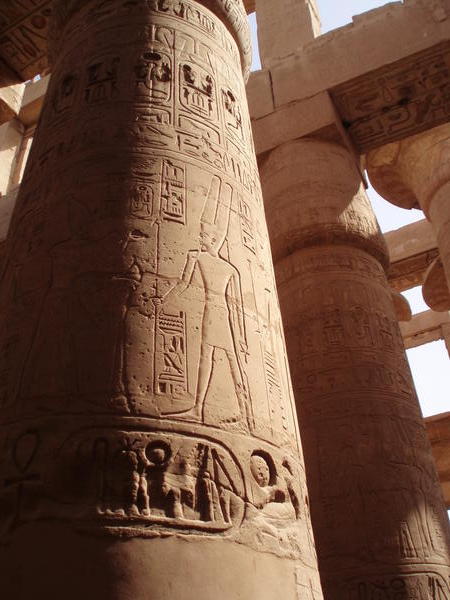 Hypostyle hall, Karnak