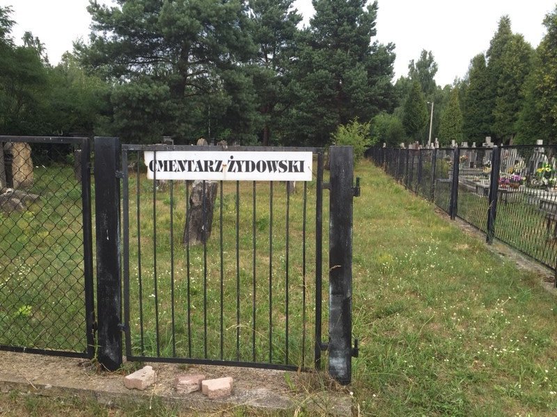 The Entrance to the Jewish Cemetery in Skarzysko-Kamiena