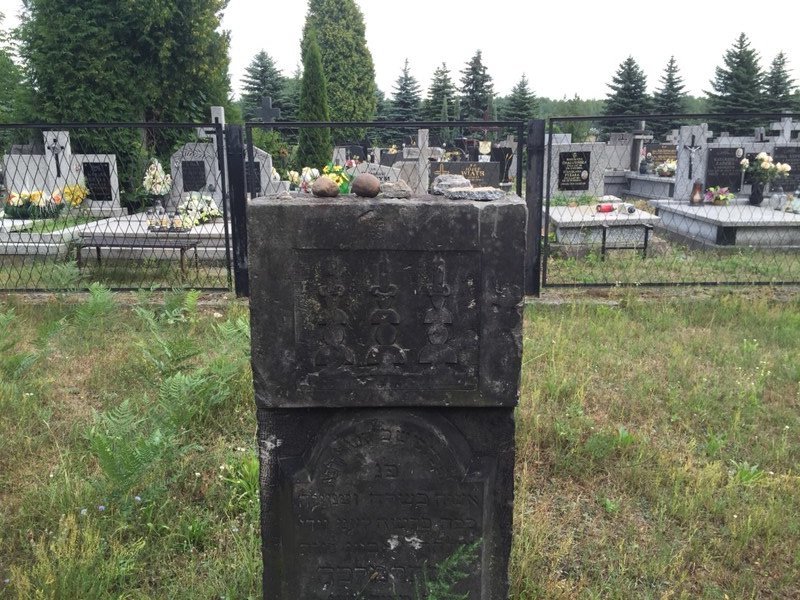 A Jewish Grave