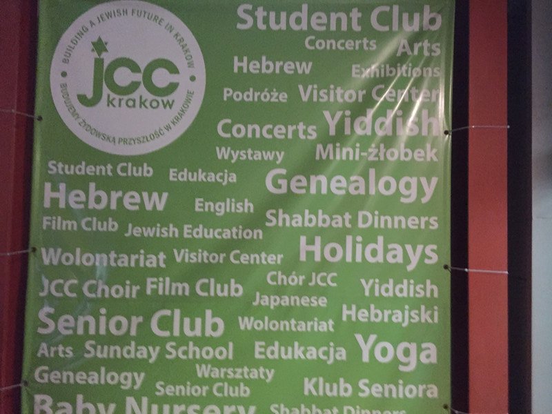 Kraków Jewish Community Center Poster