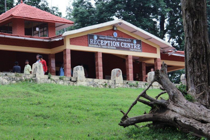 Reception Centre Mudumalai Tiger Reserve