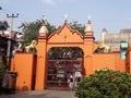Bharat Sevasram Sangha Ashram main gate - Gaya