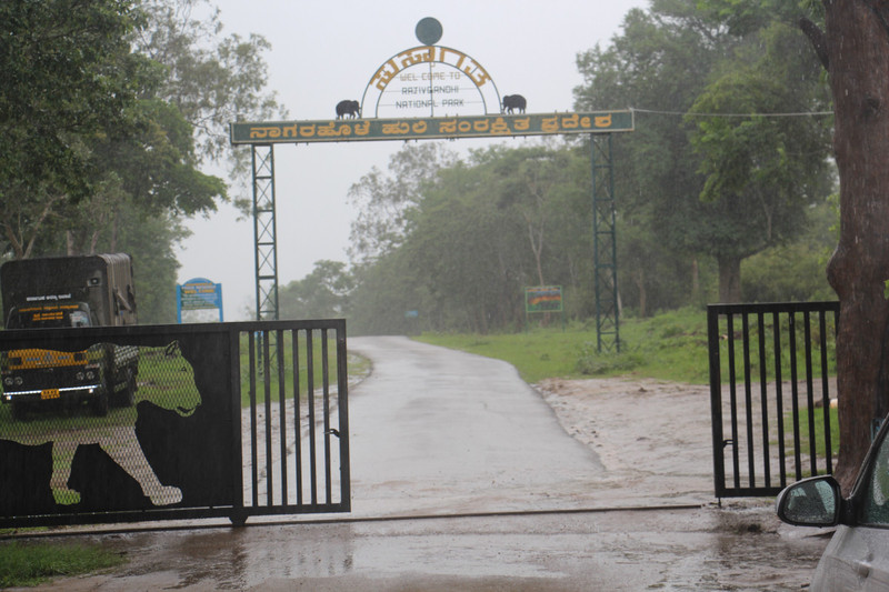 Entry point to Nagarhole Forest from Hunsur