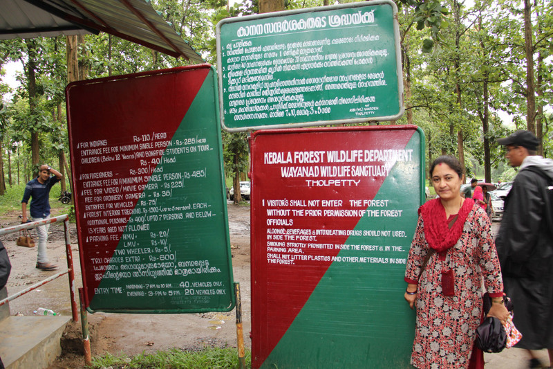 Entry Point Wayanad Wildlife Sanctuary, Kerala