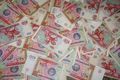 Uzbek money - sum