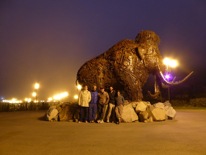 famous Mammoth statue