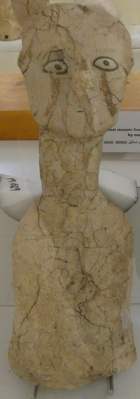 Oldest known statue
