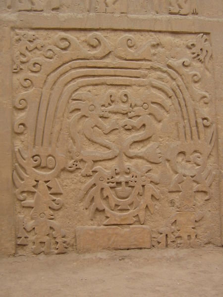 Wall at Huaca del Arco Iris