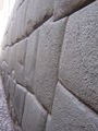 Incan Wall