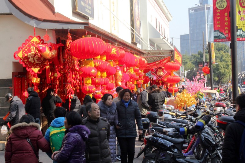 Yuyuan Market