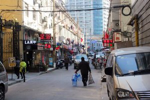 Shanghai Backstreet