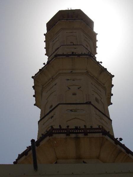 Iswari Minar Swarga Sal