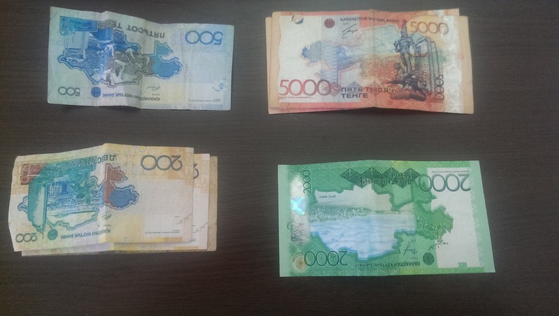Kazakh money