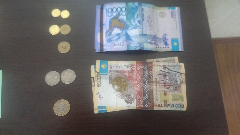 Kazakh money