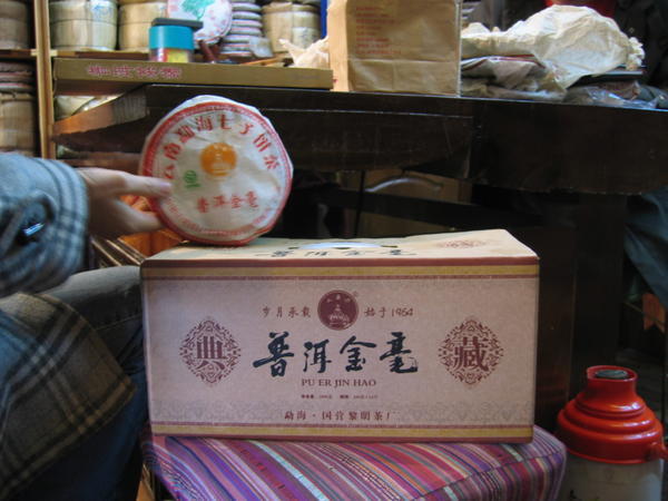 Yunnan knowned for its Pu-erh tea