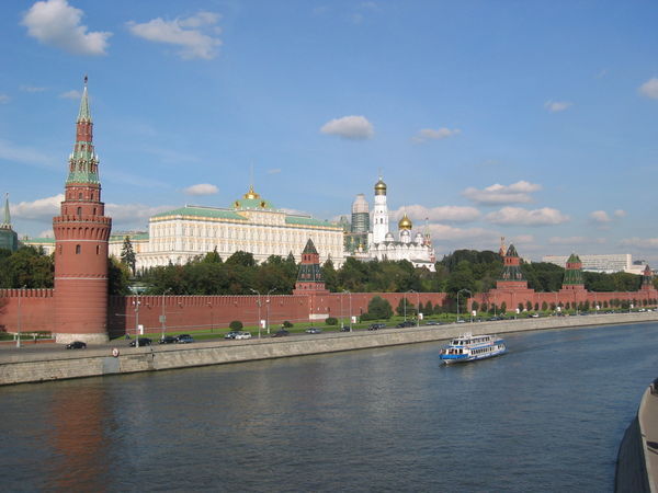 View of Kremlin fortress wall from the river
