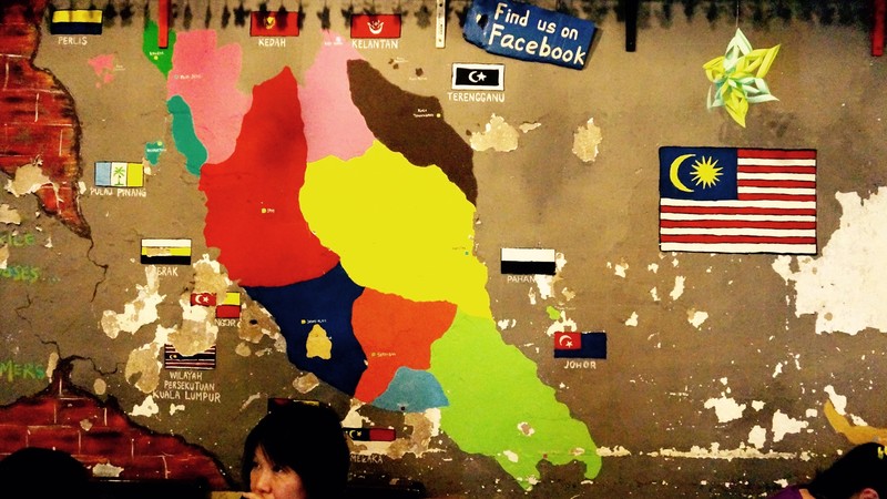 Malaysia's 13 states