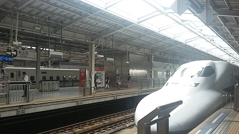 Shinkansen, wer so ein Photo nicht hat, war wohl nicht Tourist hier