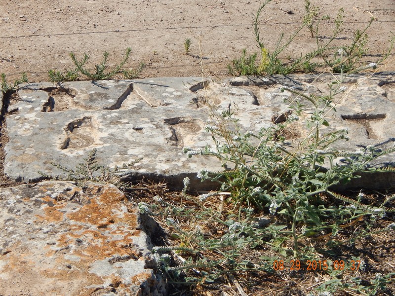Erastus stone (Corinth)