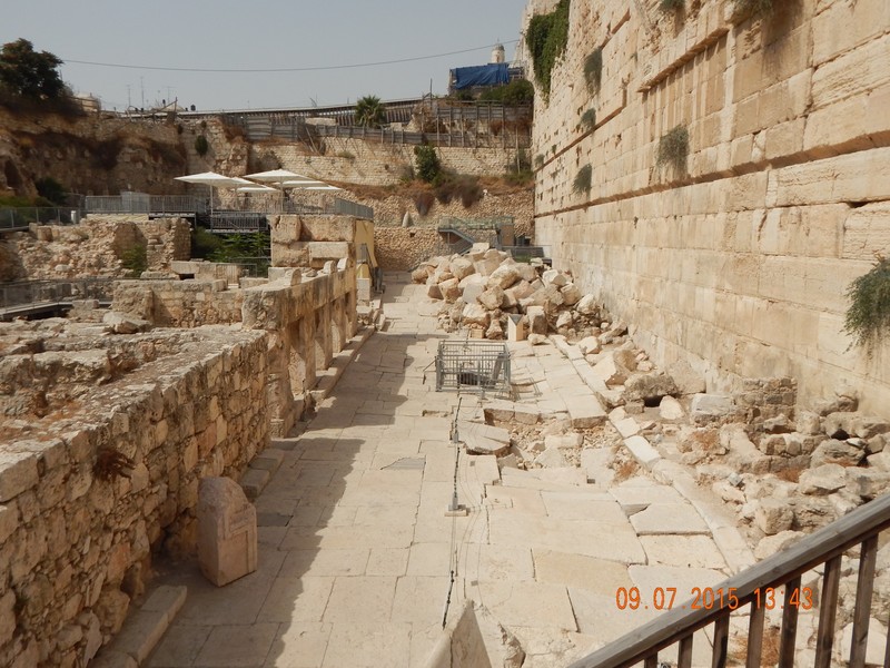 Western Wall market place (2nd Temple period)