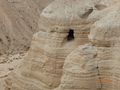 Cave 4 at Qumran