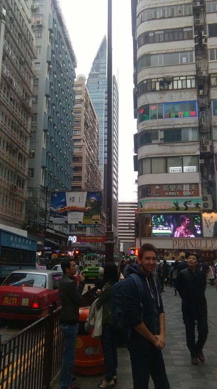 Kowloon after we just arrived 