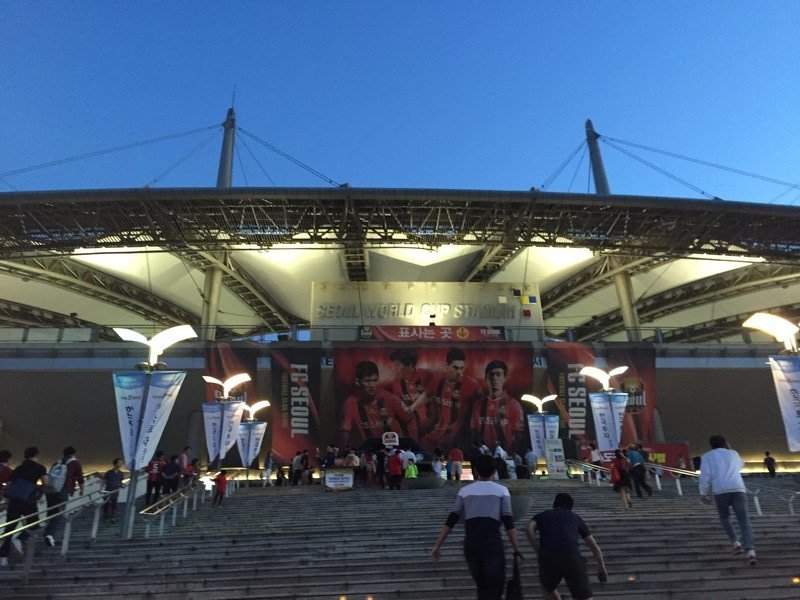 World Cup Stadium of FC Seoul