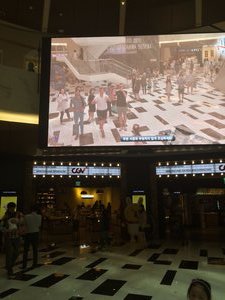 Interactive screen at IFC shopping mall 