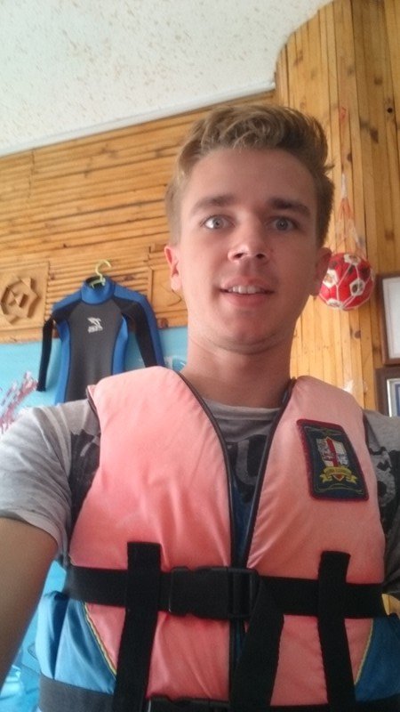 I found a life jacket...