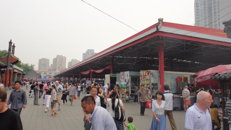 Pan Jia Yuan Market